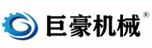智能無(wú)塵涂裝設(shè)備領(lǐng)域制造商-廣東省巨豪智能裝備有限公司